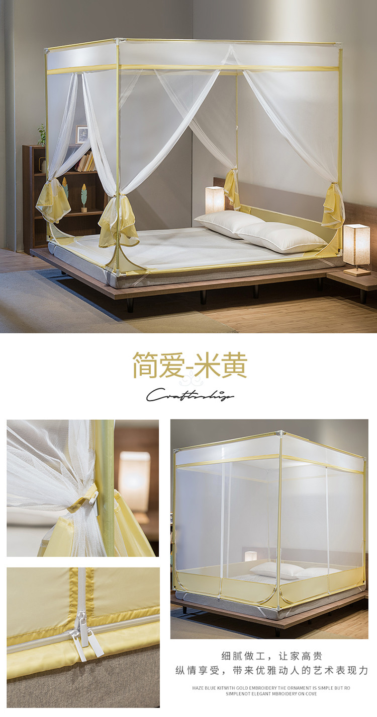 简爱-米黄.jpg