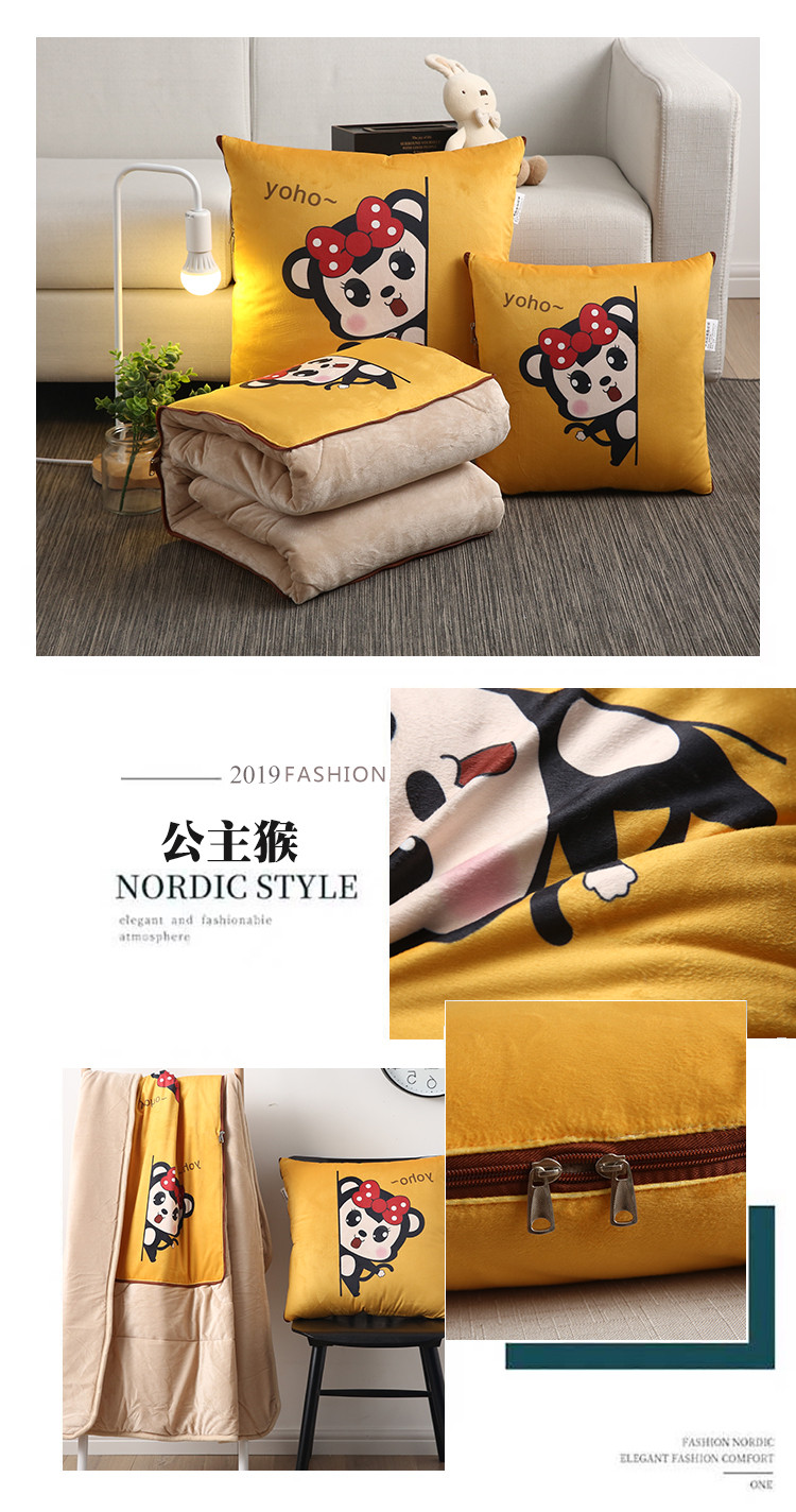 公主猴.jpg