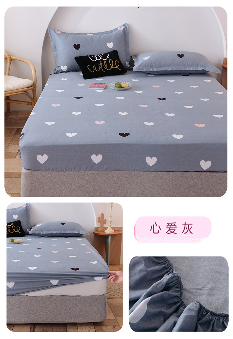 心爱灰.jpg