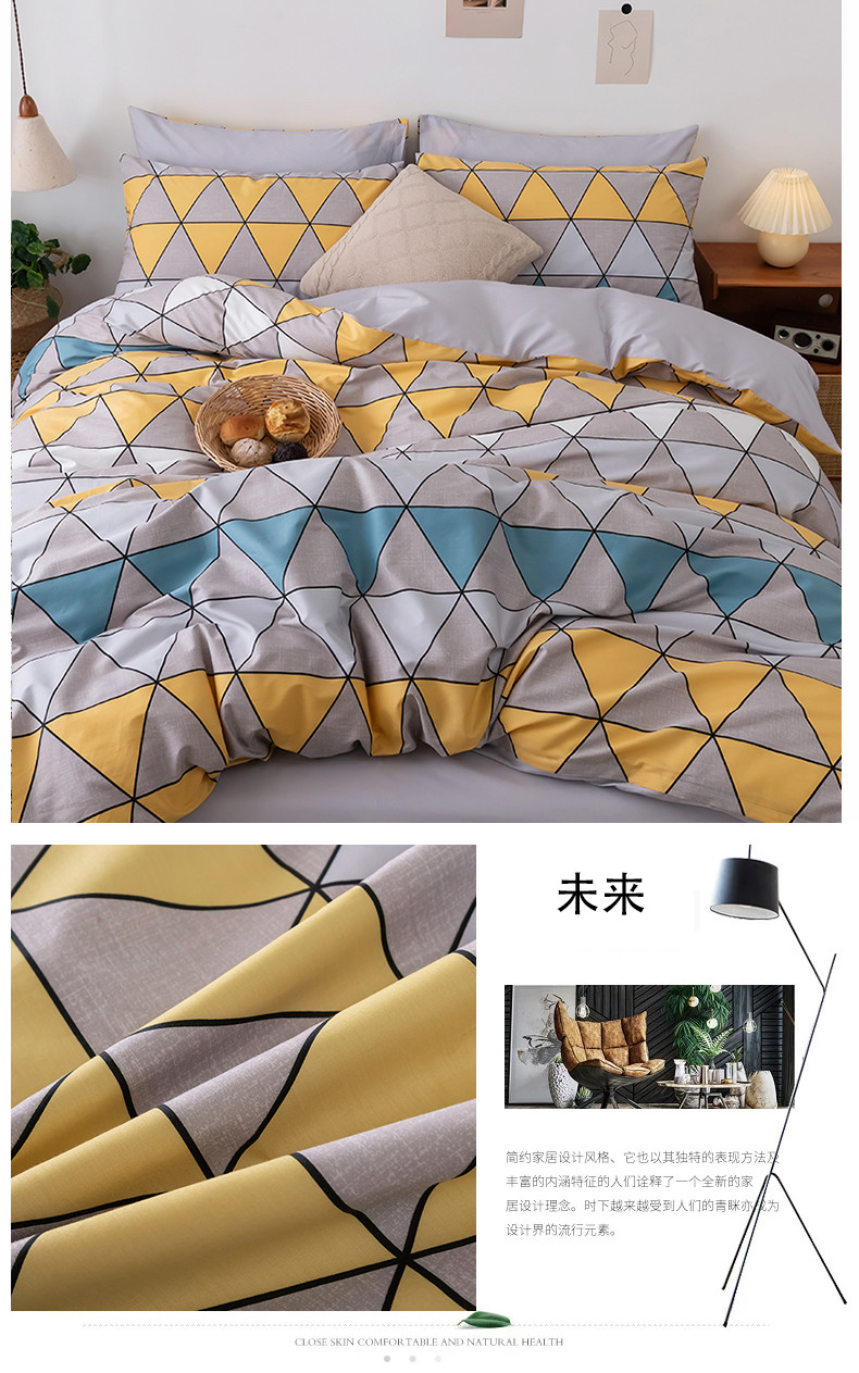 未来.jpg