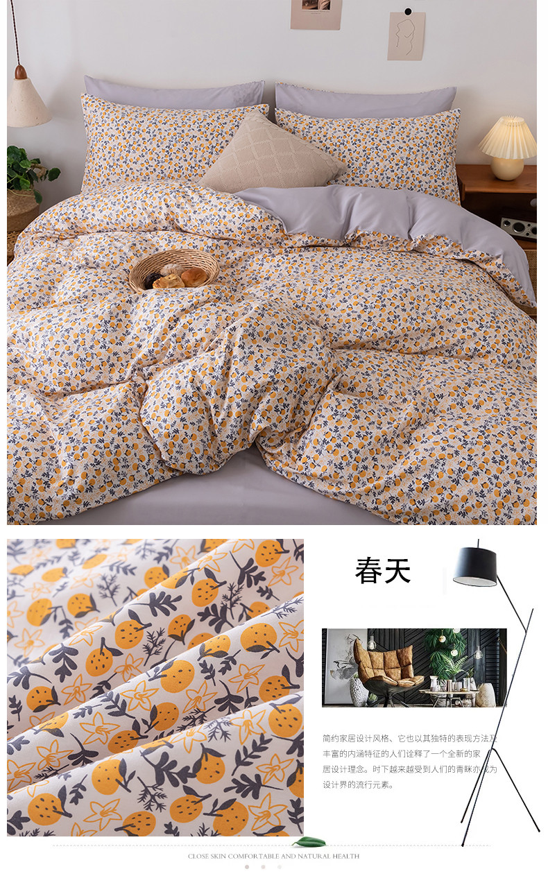 春天.jpg