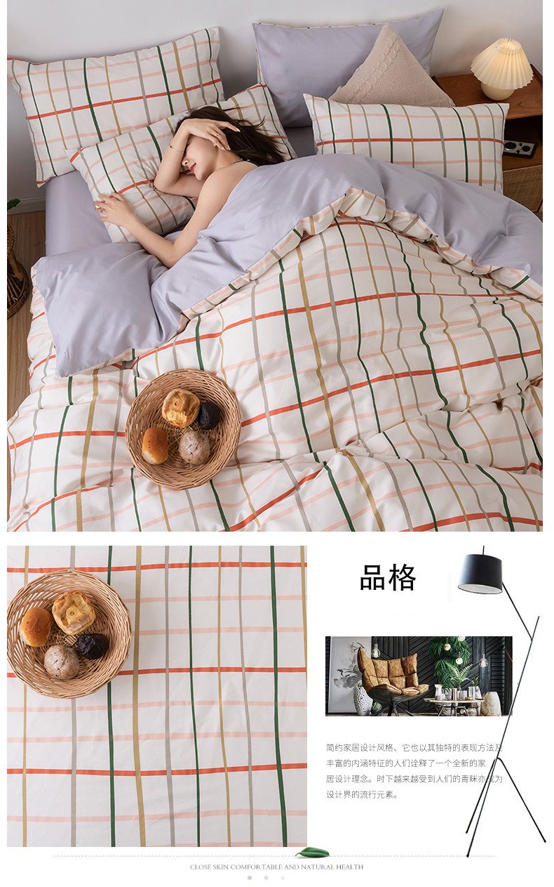 品格.jpg