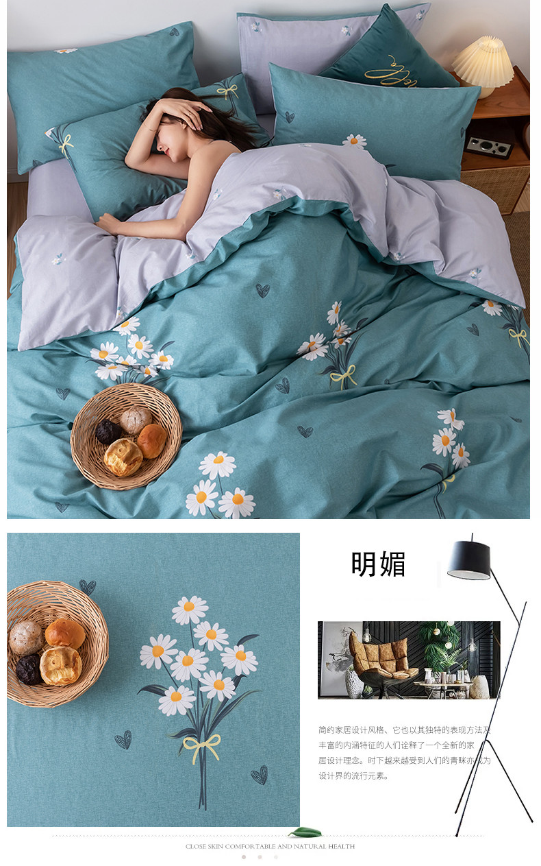 明媚.jpg