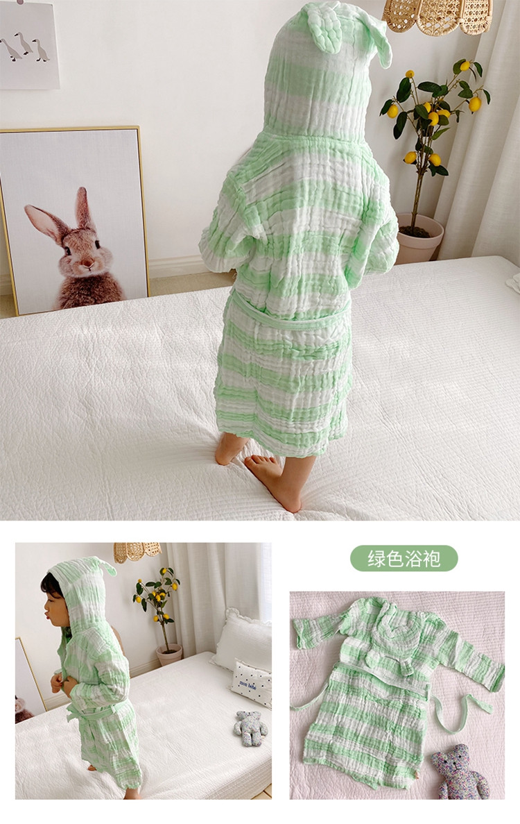 绿色浴袍.jpg