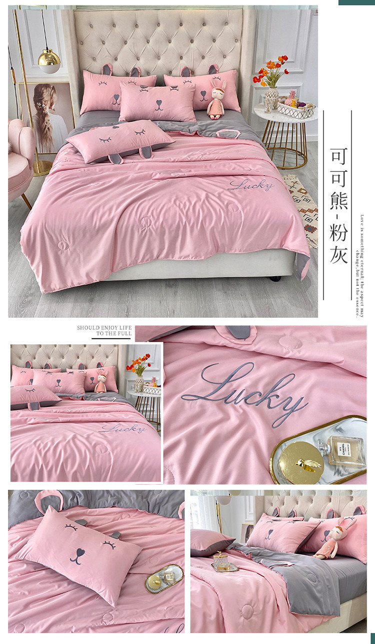 可可熊-粉灰.jpg