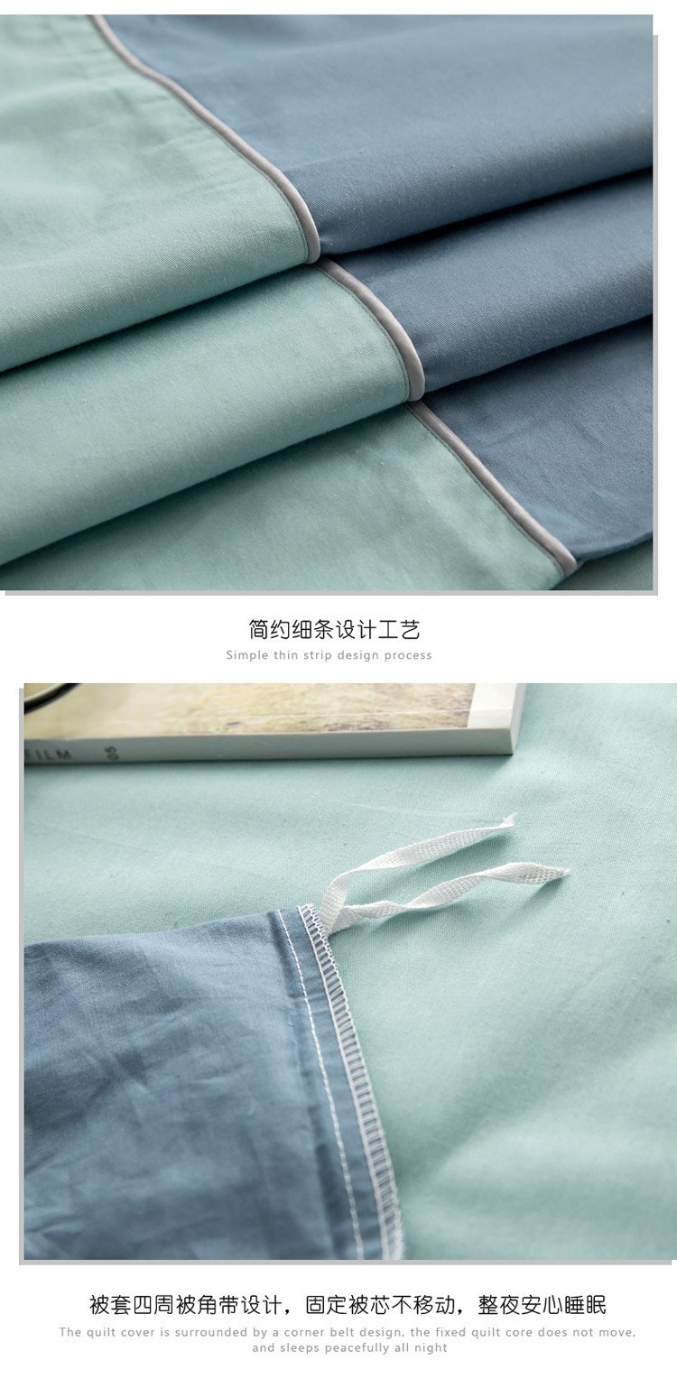 兰紫橙家纺 2020新款40s工艺款长绒棉四件套 蓝灰 豆绿