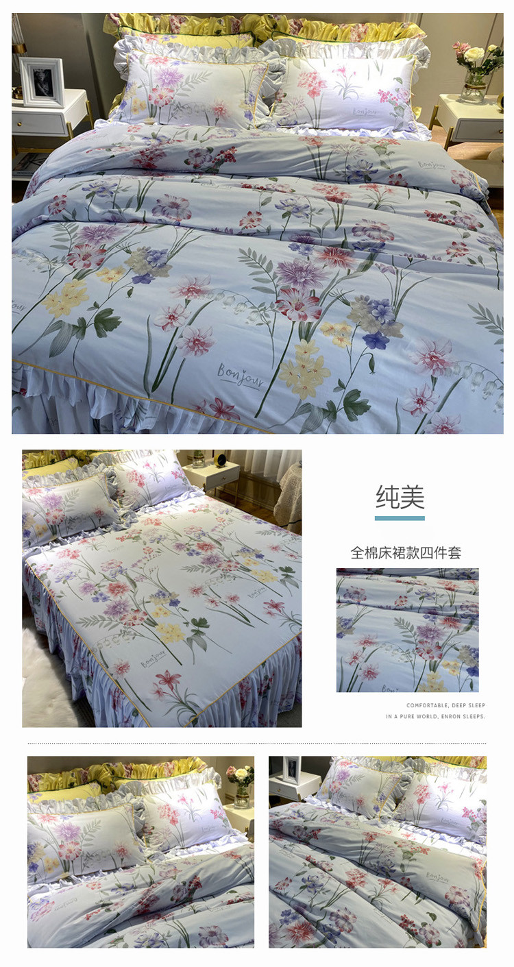 8.纯美.jpg