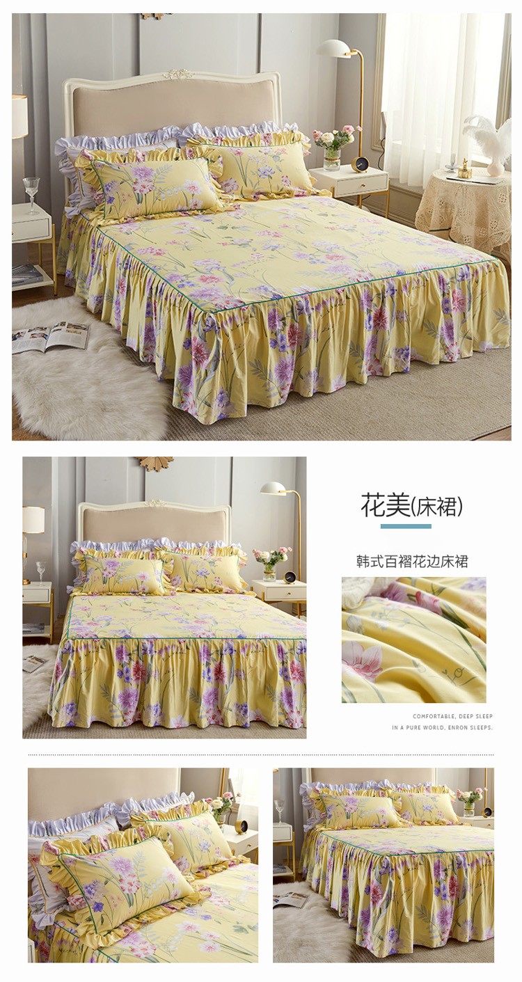 花美.jpg