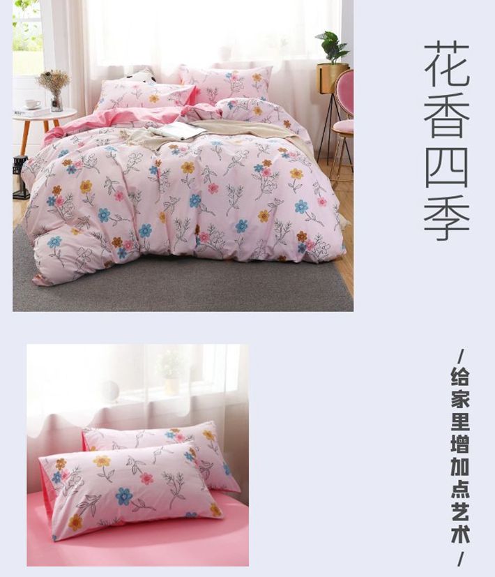 印花6.jpg