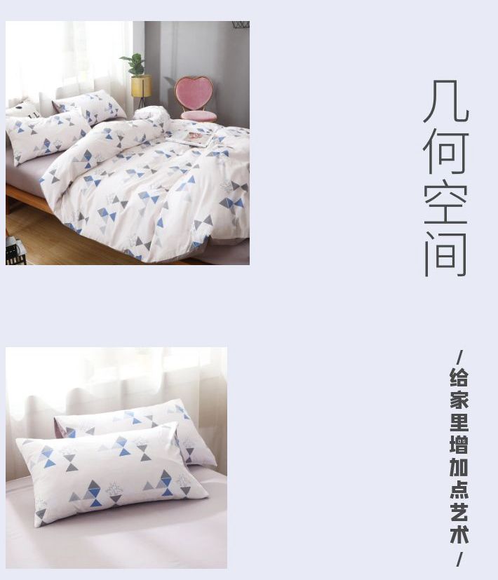 印花10.jpg