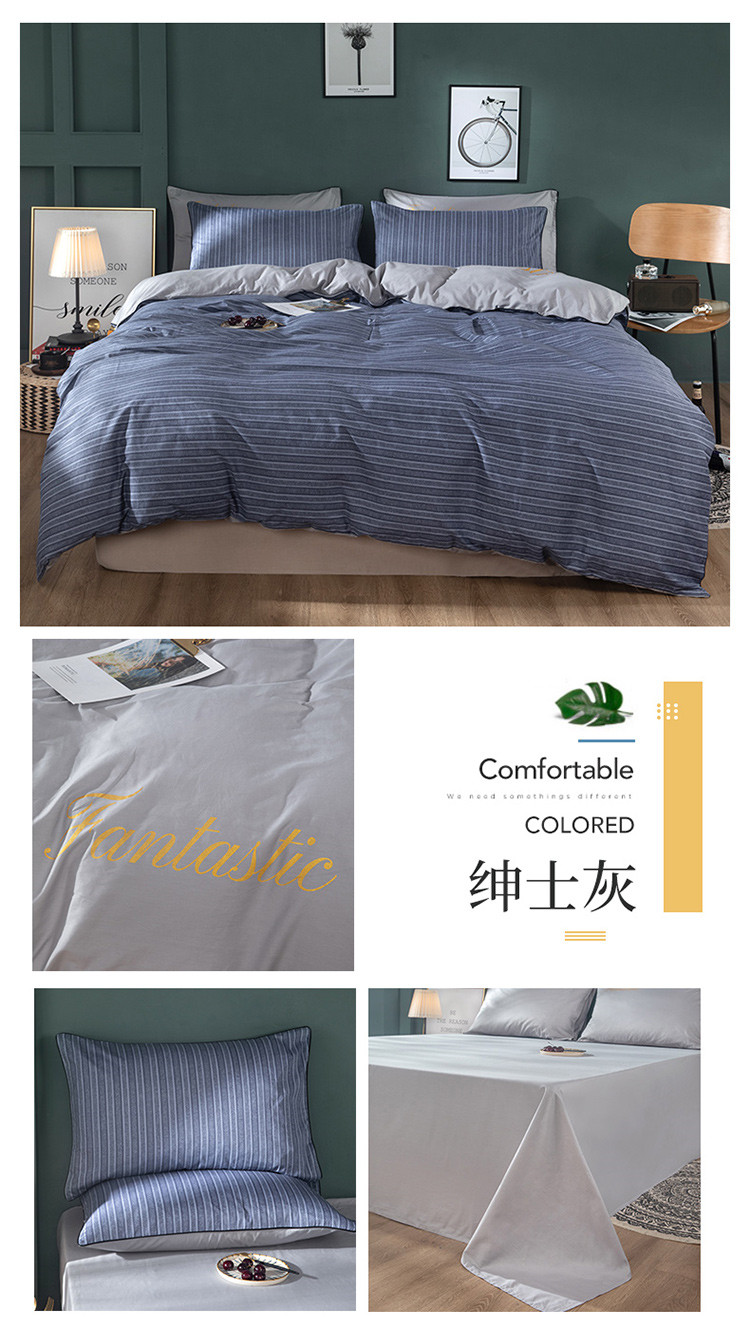 绅士灰.jpg