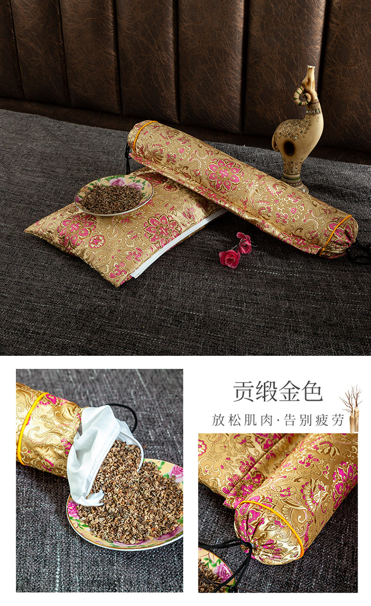 贡缎金色.jpg