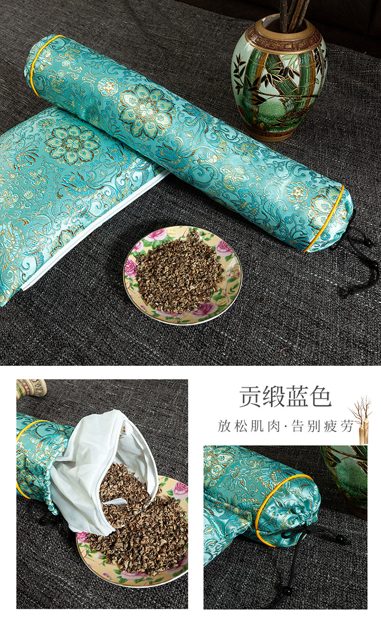 贡缎蓝色.jpg
