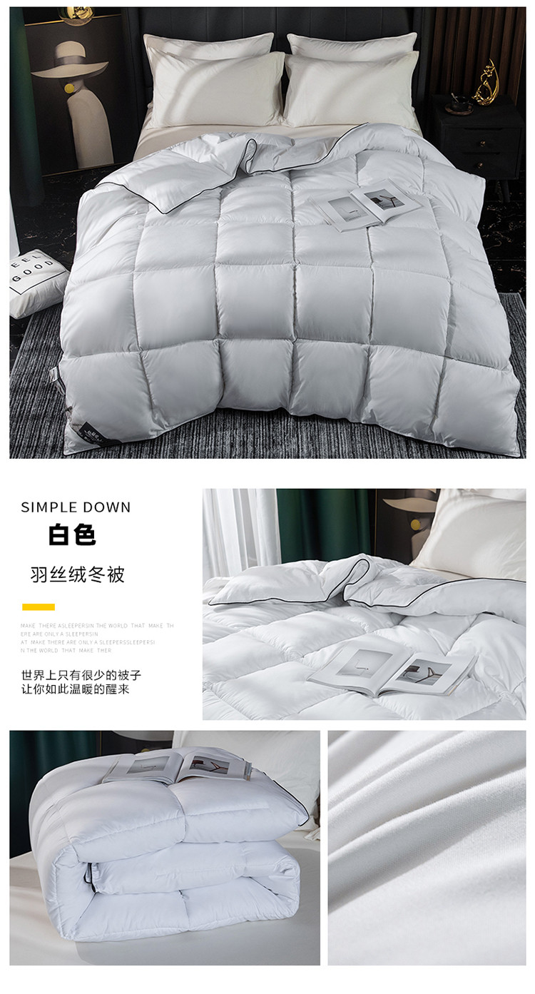 白色.jpg