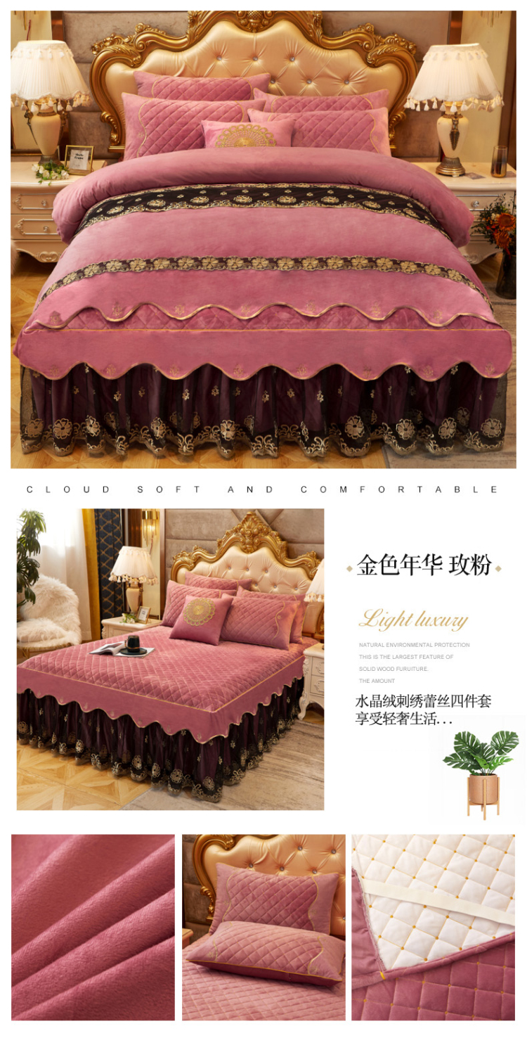 玫粉.jpg