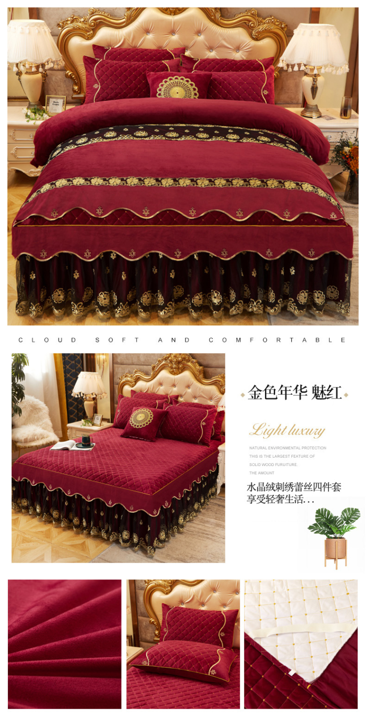 魅红.jpg