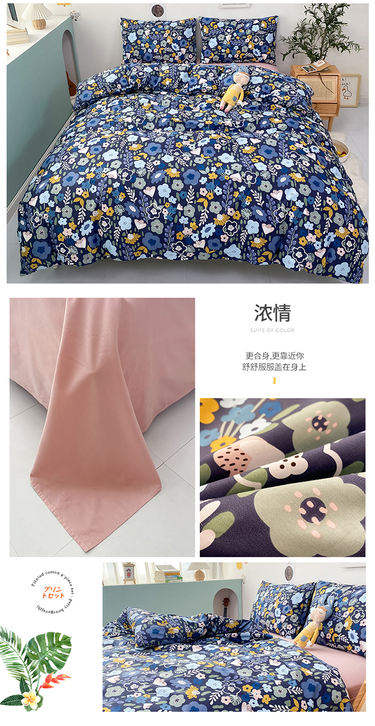 浓情.jpg