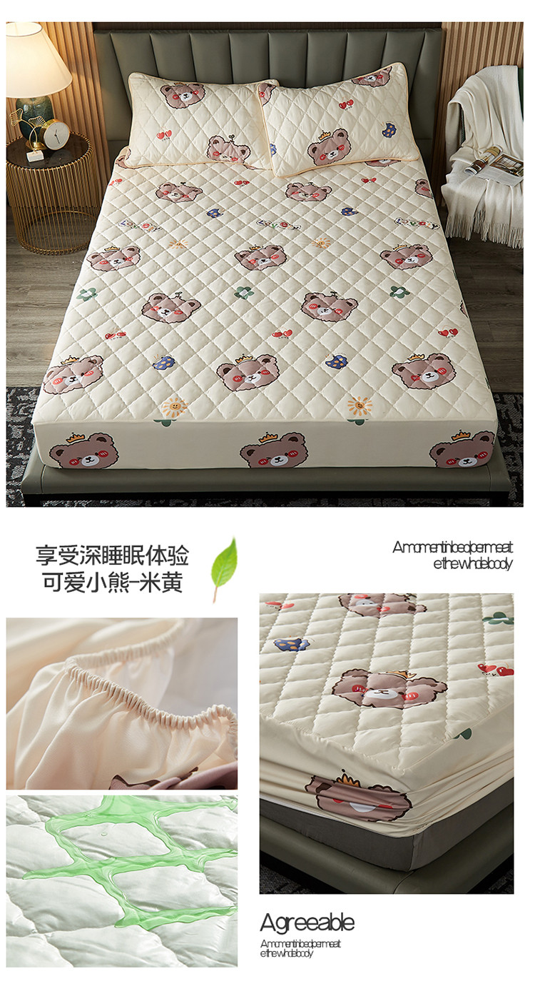 可爱小熊米黄.jpg
