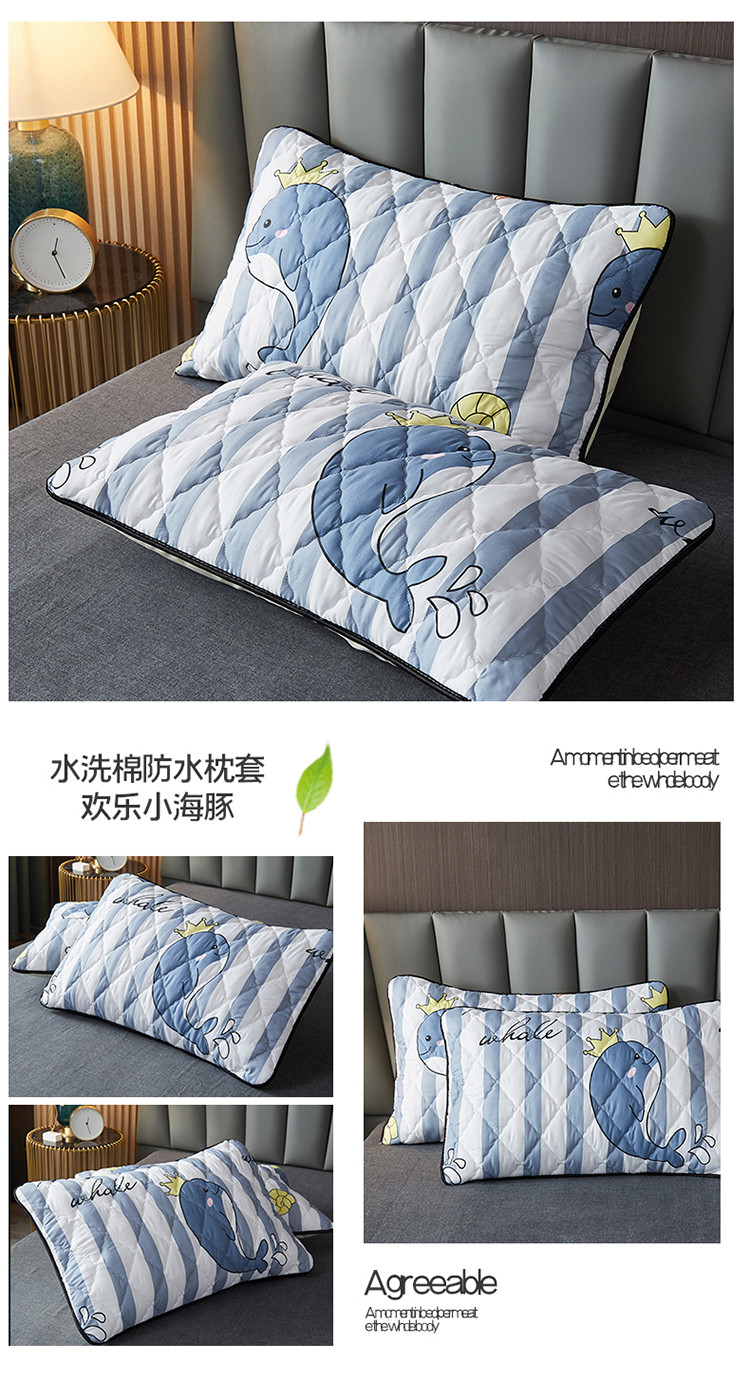 欢乐小海豚.jpg
