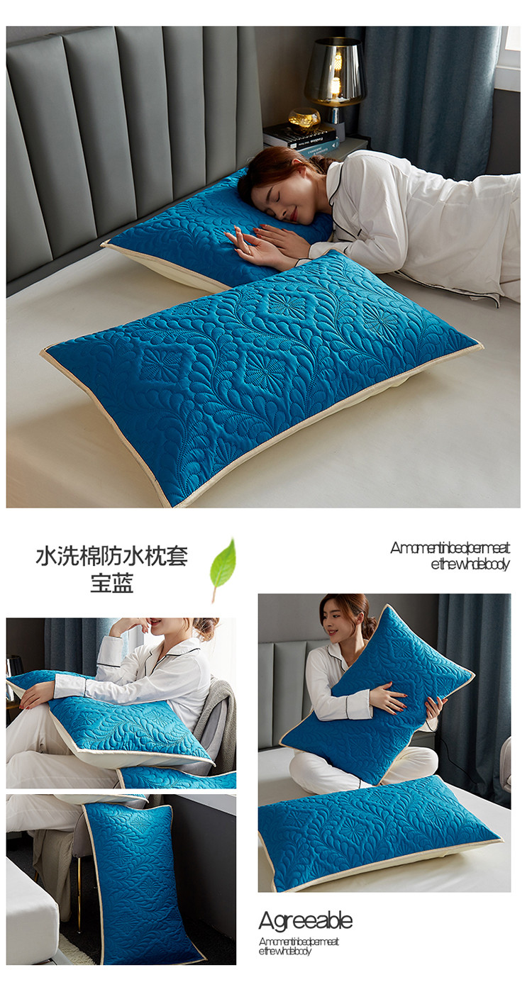 宝蓝.jpg
