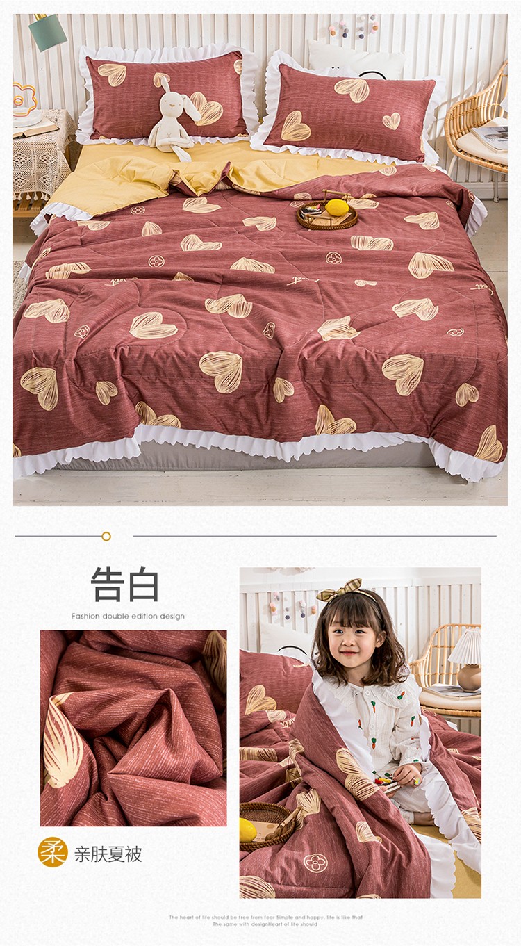 甜蜜的心.jpg