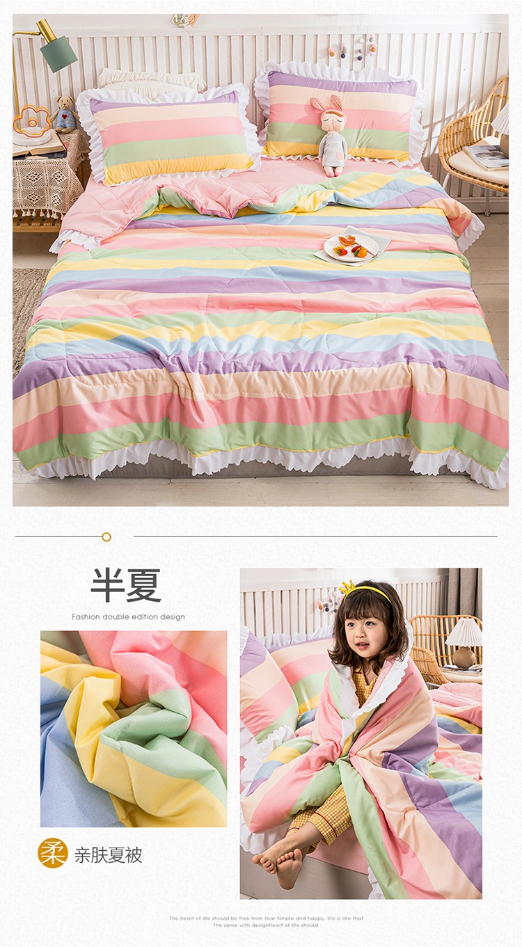 彩虹桥.jpg