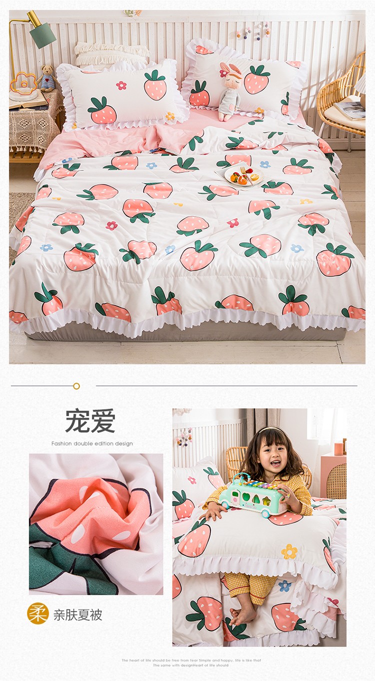 草莓.jpg