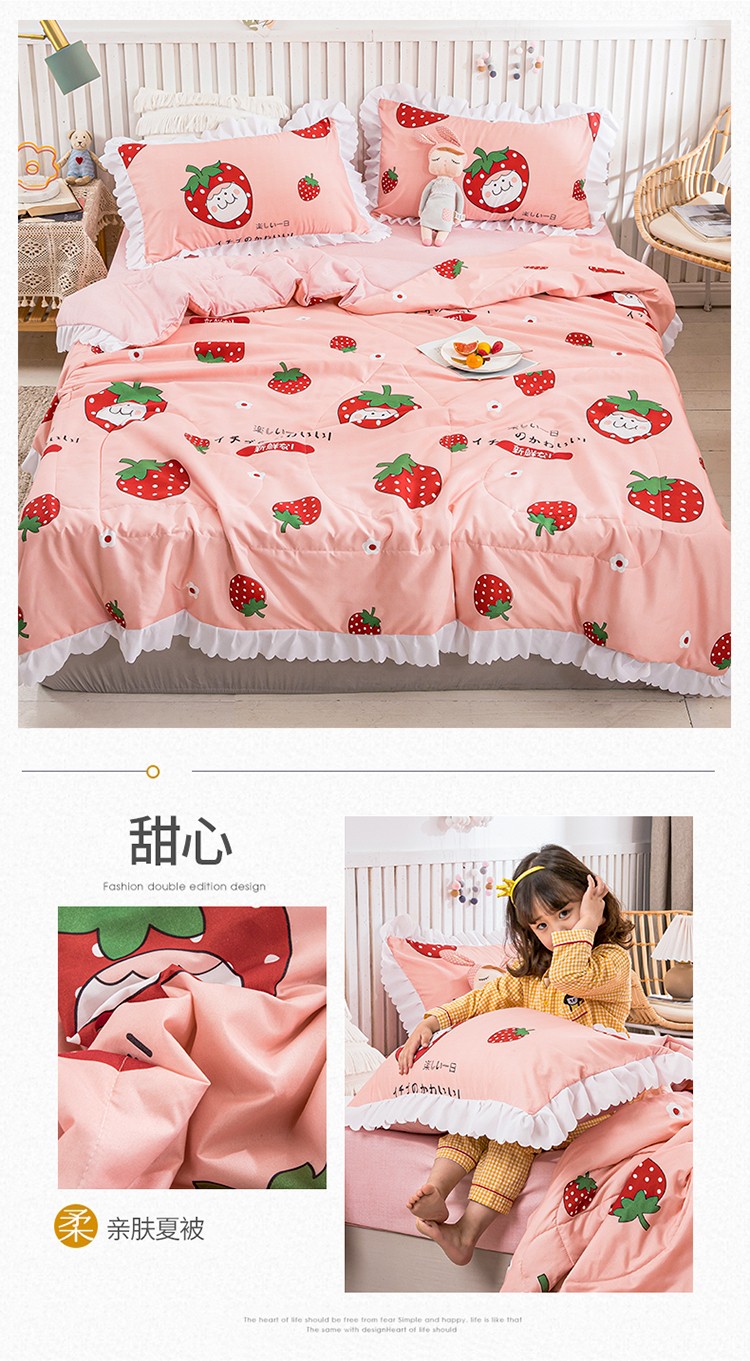 草莓派对.jpg