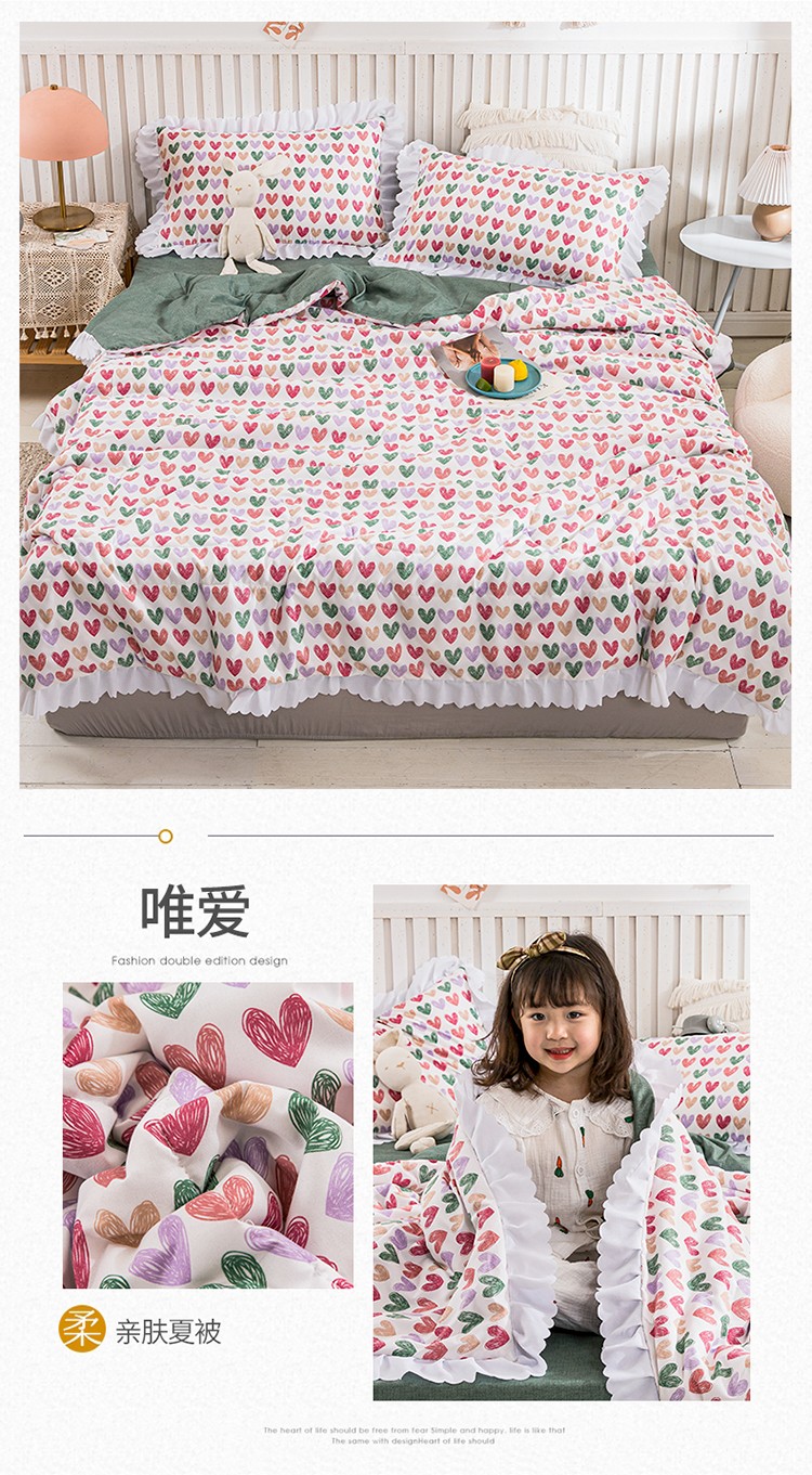 点点心意.jpg