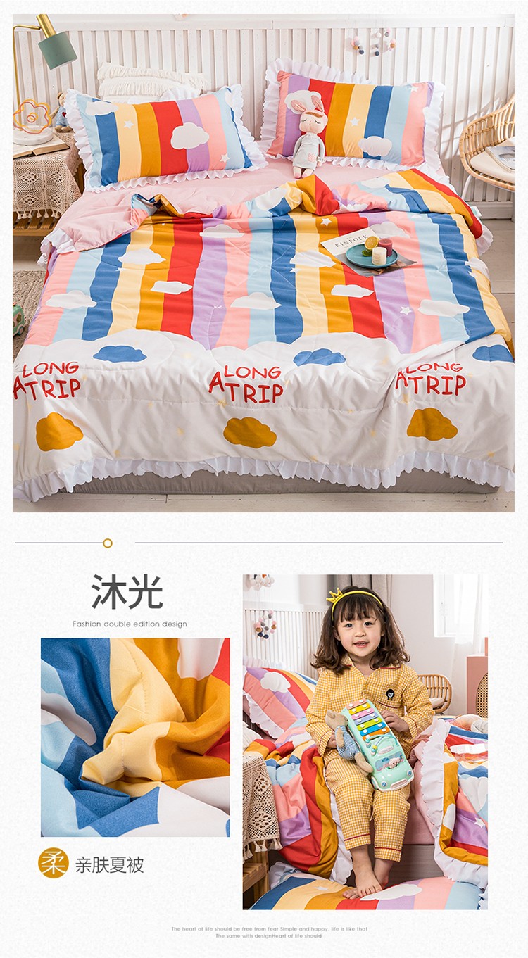 七彩云朵.jpg