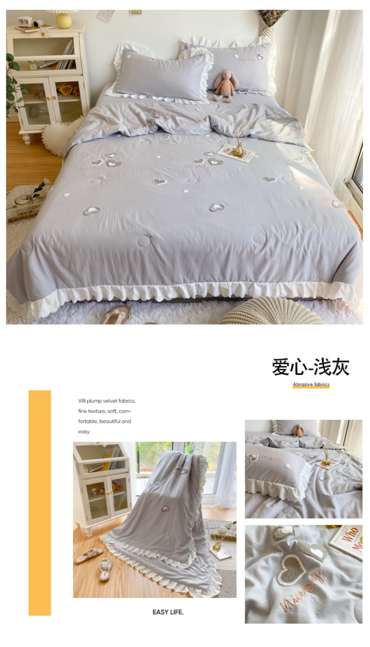 爱心-浅灰.jpg