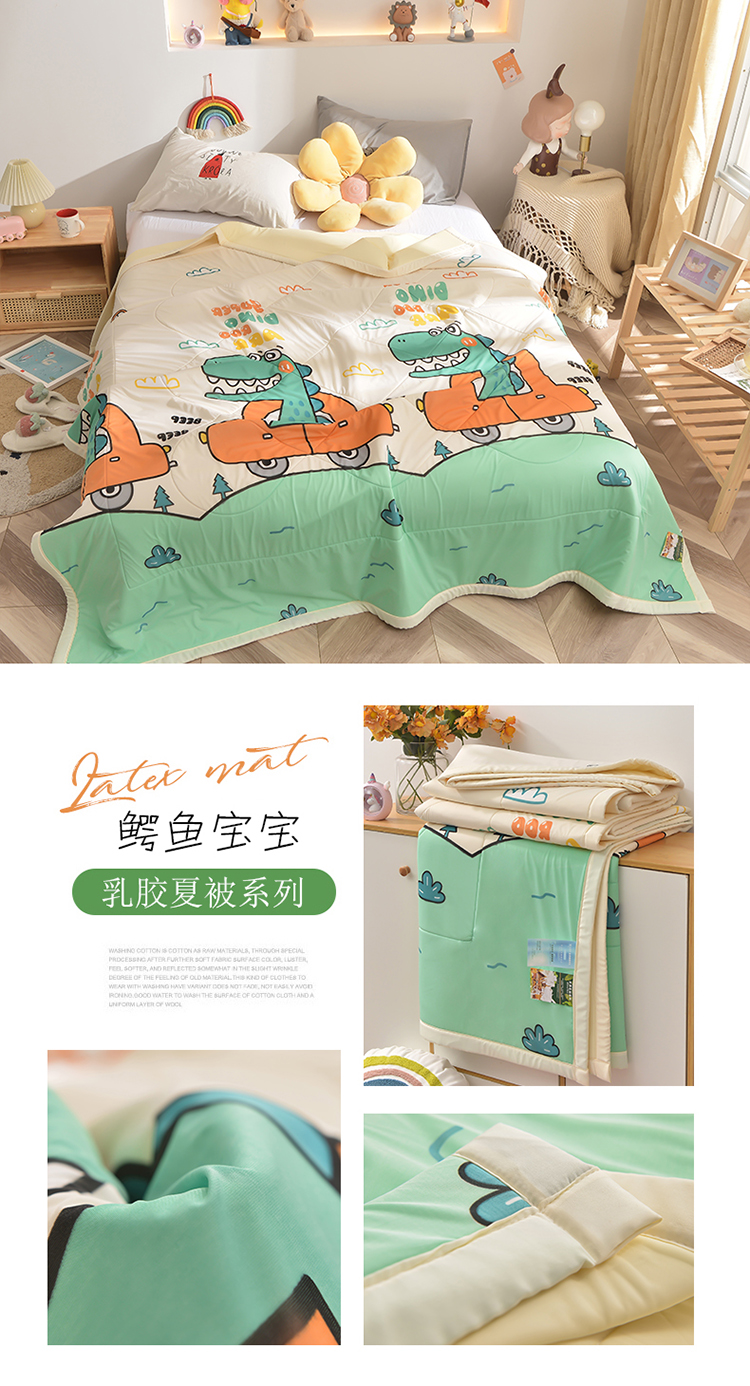 鳄鱼宝宝.jpg