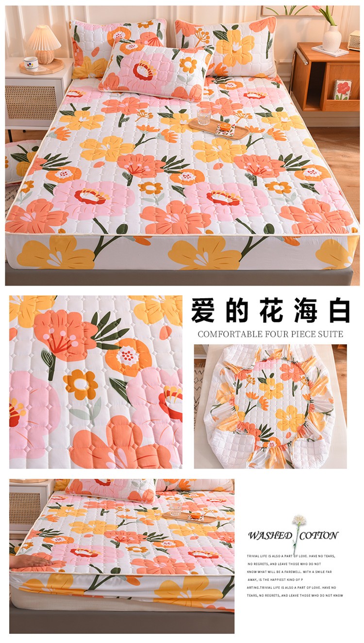 爱的花海白.jpg