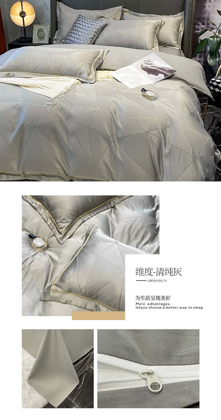 维度-清纯灰.jpg