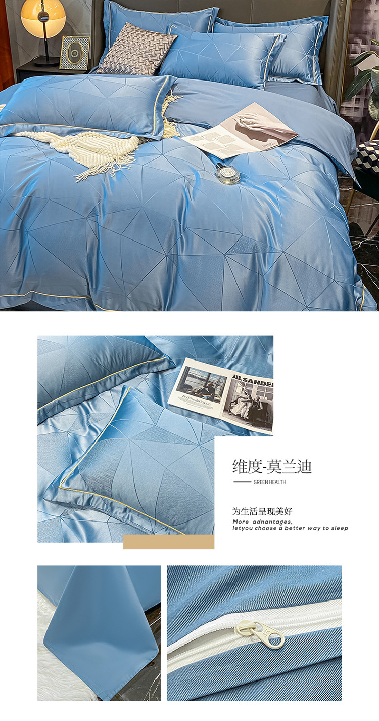 维度-莫兰迪.jpg