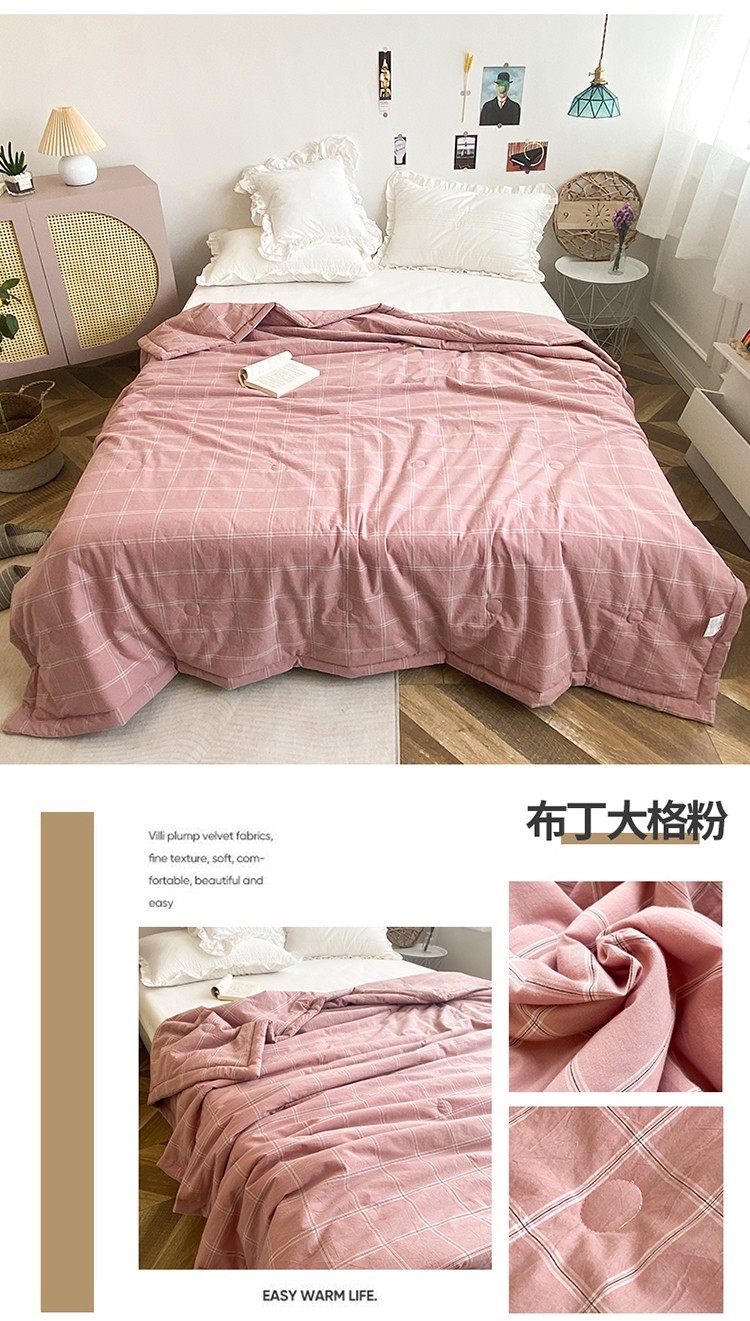 布丁大格粉.jpg