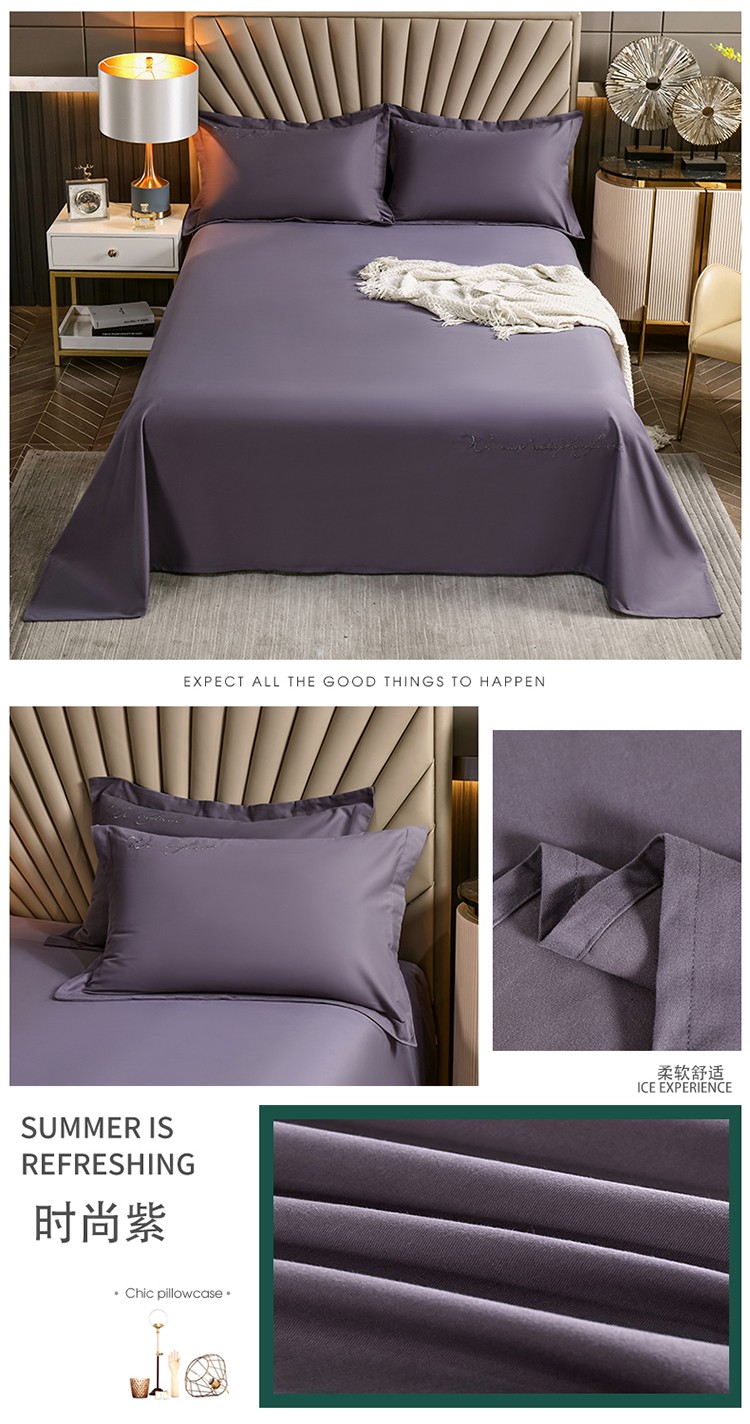 时尚紫.jpg