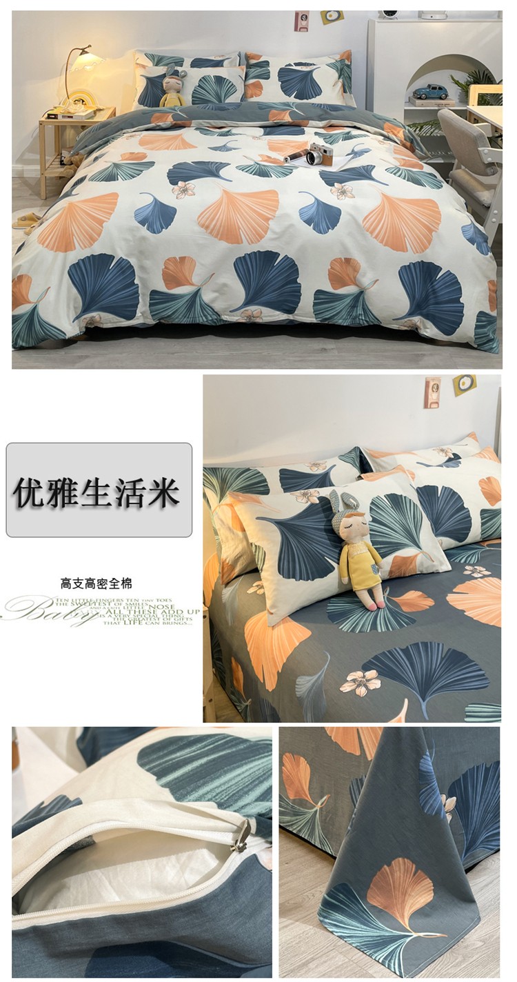 优雅生活米.jpg