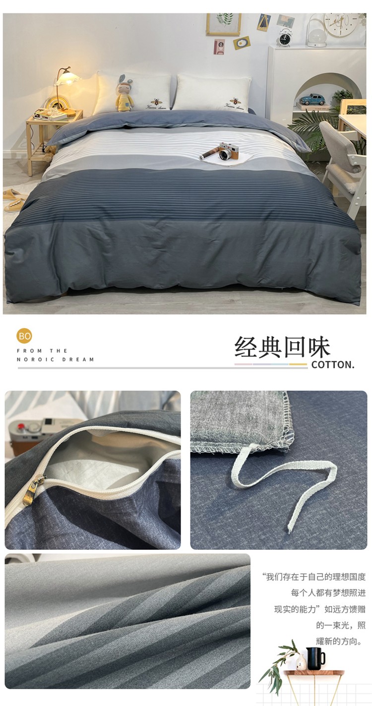 经典回味.jpg