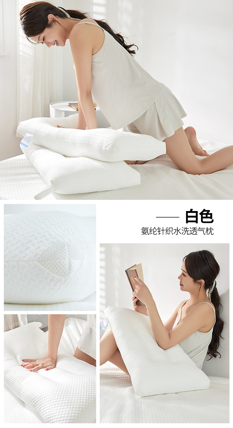白色.jpg
