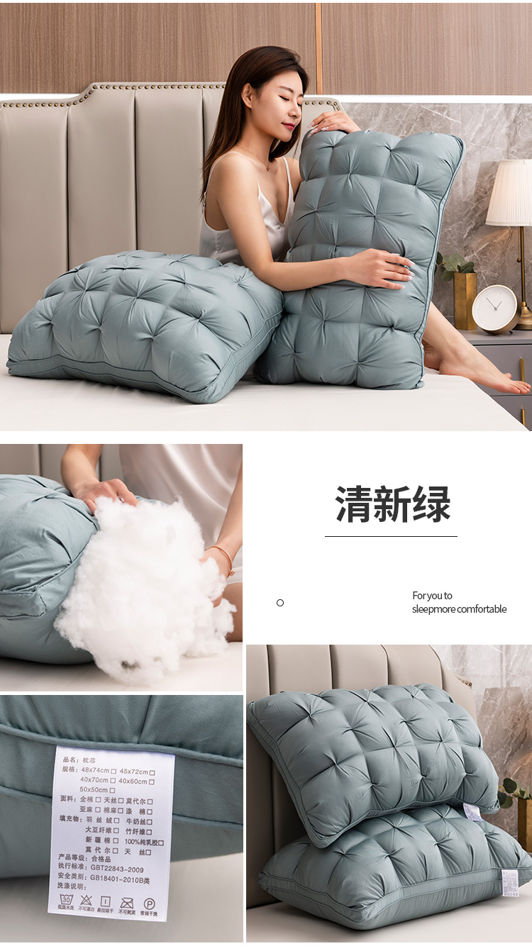 清新绿.jpg