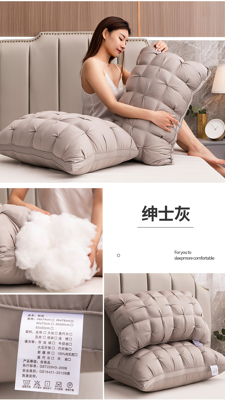 绅士灰.jpg