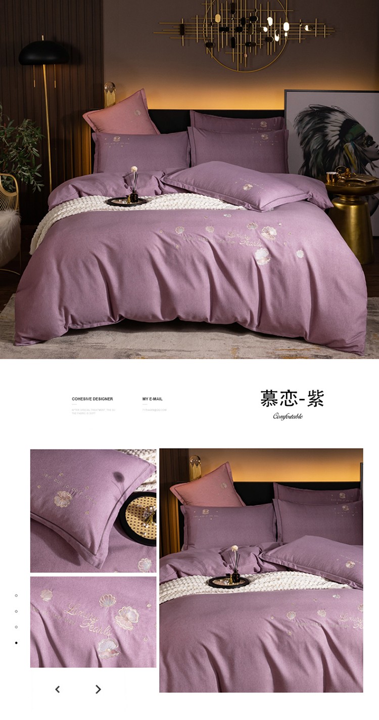 慕恋-紫.jpg