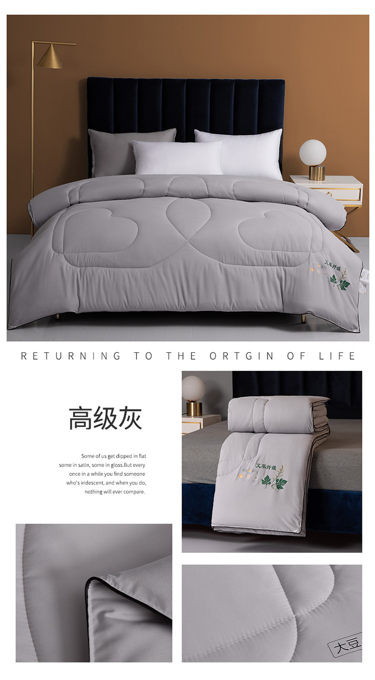 高级灰.jpg