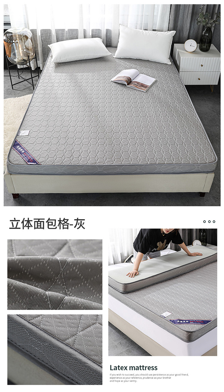 立体面包格-灰.jpg