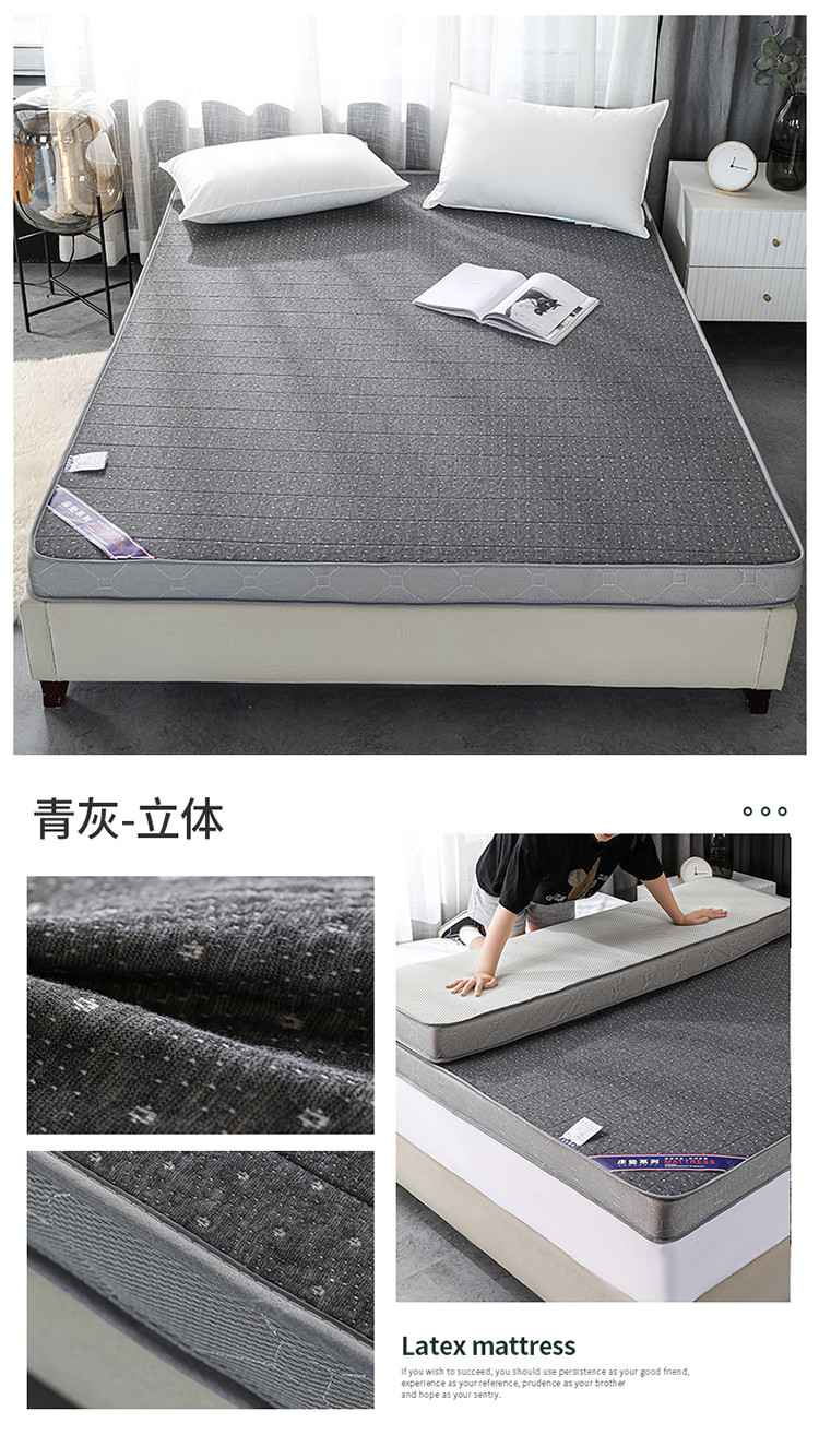 青灰-立体.jpg