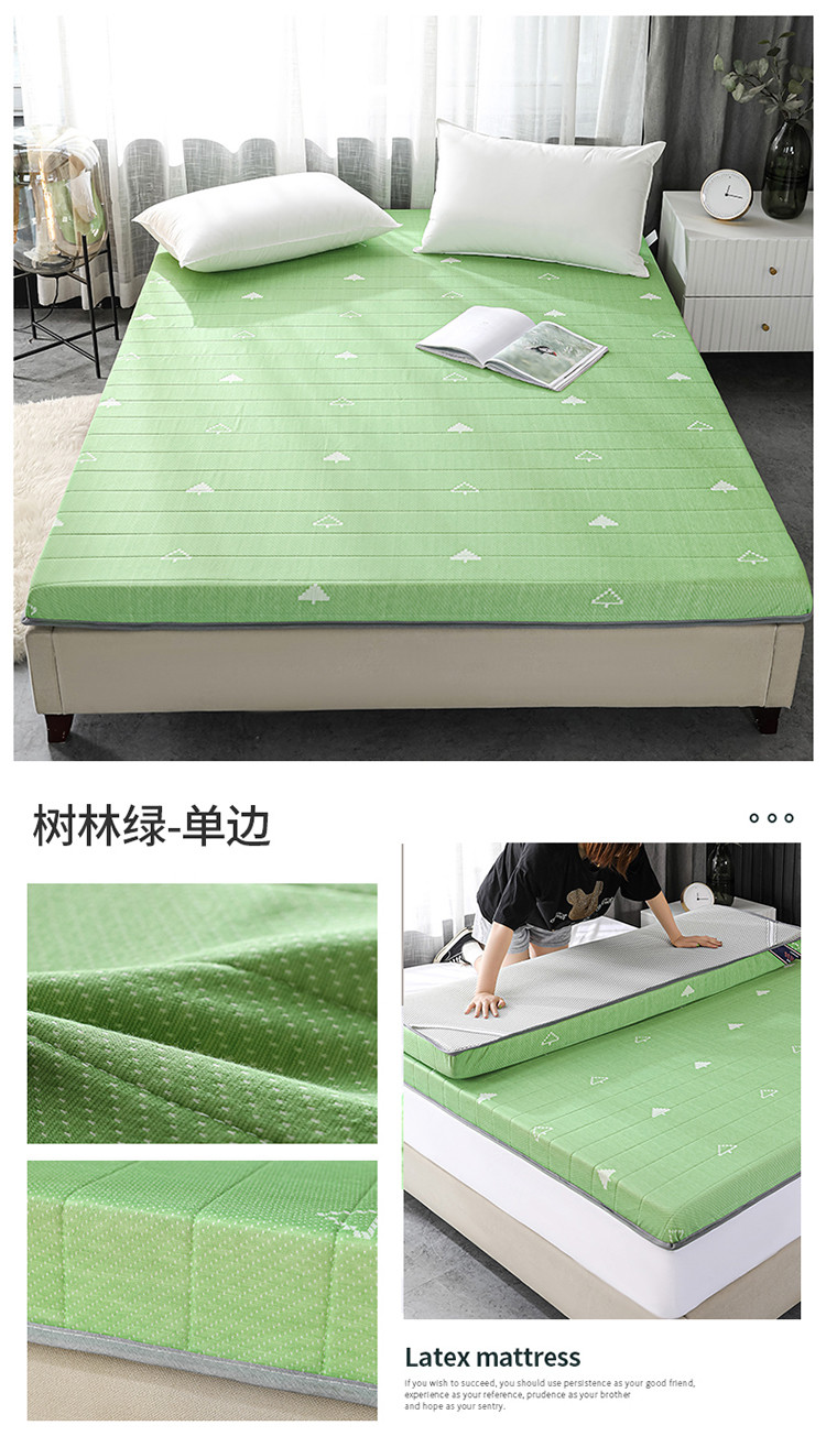 树林绿-单边.jpg