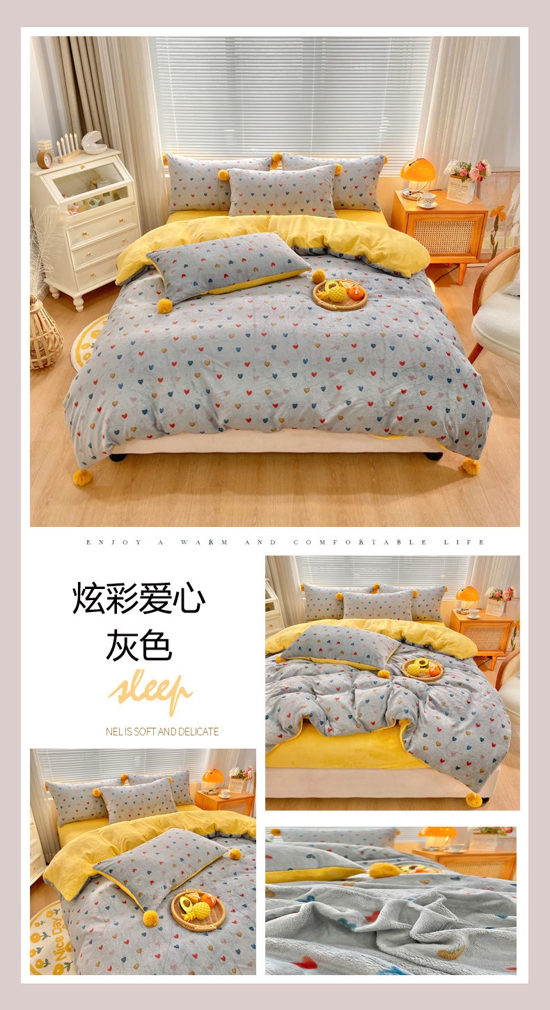 炫彩爱心 灰色.jpg