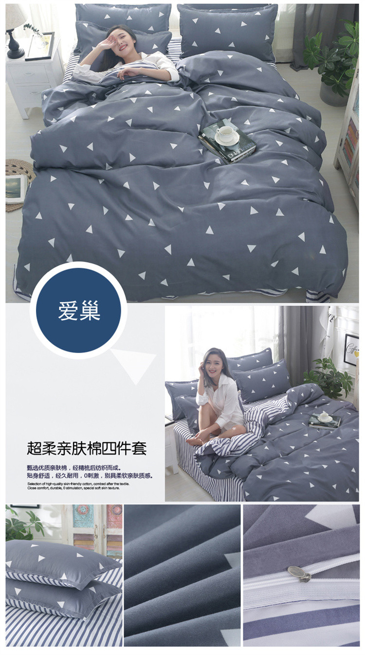 爱巢.jpg