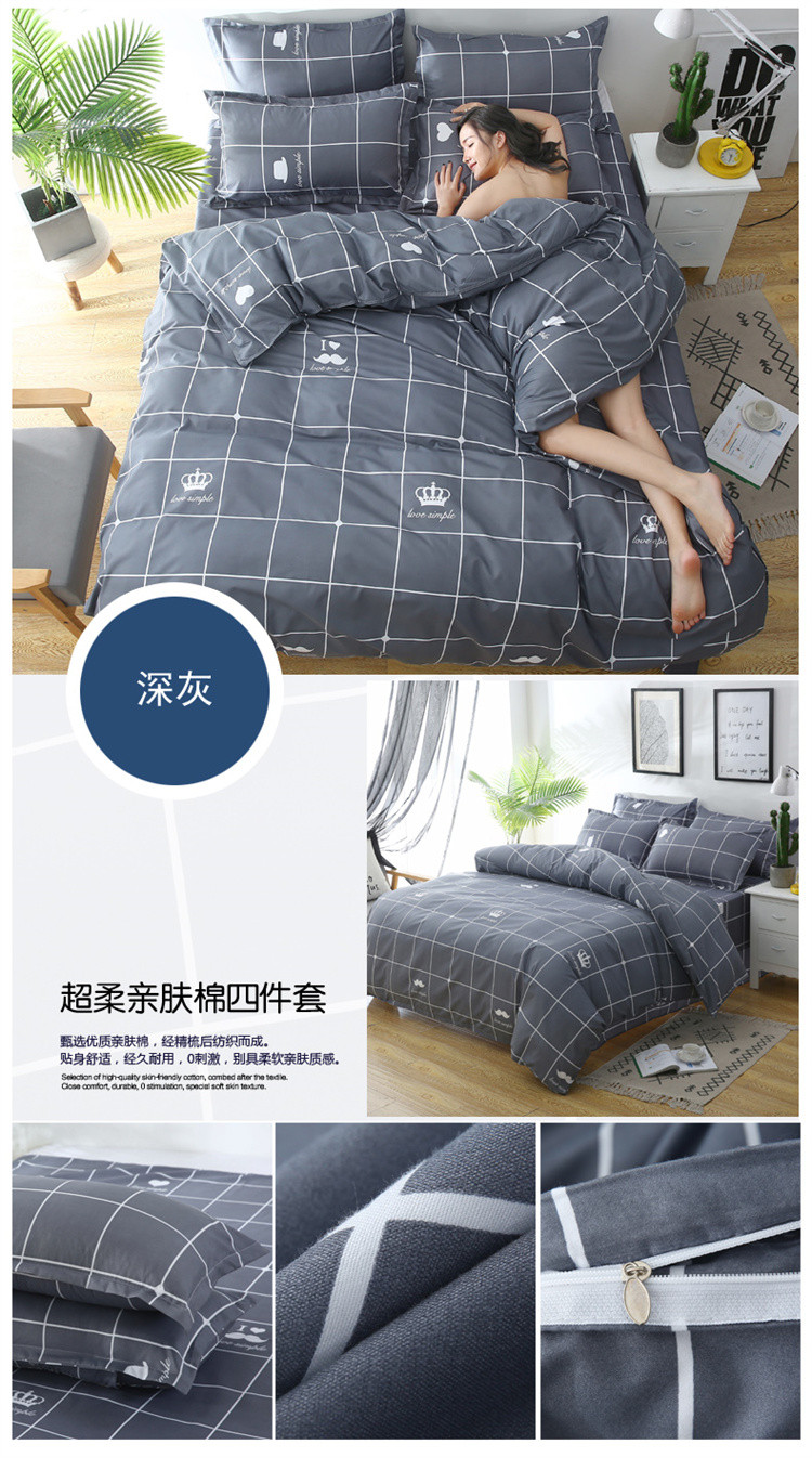 深灰.jpg